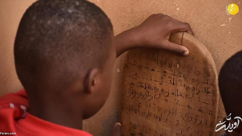 (تصاویر) کودکانی که با تخته چوبی حافظ قرآن می&zwnj;شوند